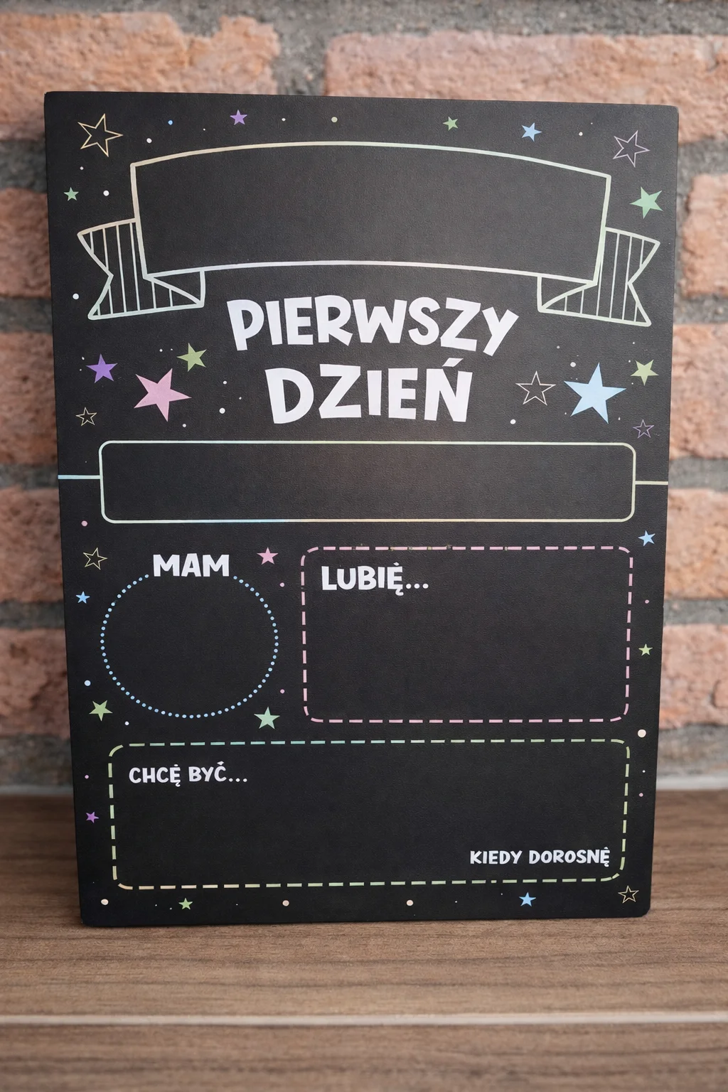Pierwszy dzień